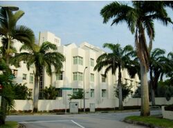 Parbury Hill Condominium (D16), Condominium #440251991